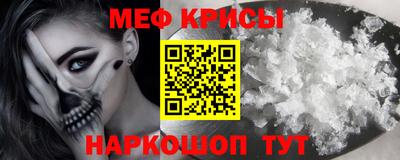 mdpv Бугуруслан