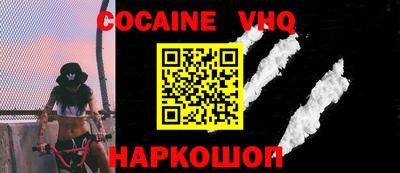 mdpv Бугуруслан