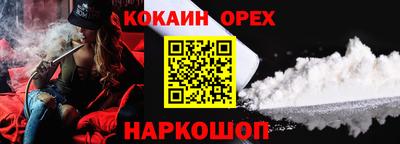 mdpv Бугуруслан