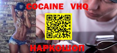 mdpv Бугуруслан