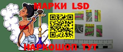 прущий лед Будённовск