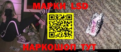 таблы Бузулук