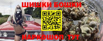 прущий лед Будённовск