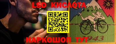 mdpv Бугуруслан