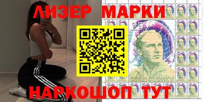mdpv Бугуруслан