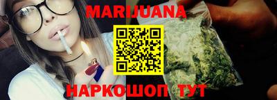 прущий лед Будённовск