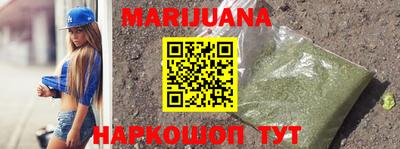 прущий лед Будённовск