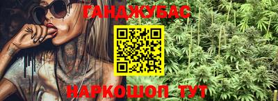 прущий лед Будённовск