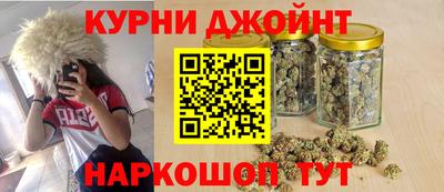 mdpv Бугуруслан