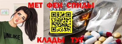 mdpv Бугуруслан