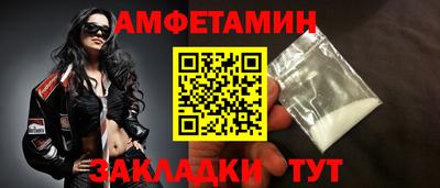 mdpv Бугуруслан