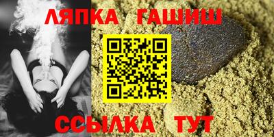 mdpv Бугуруслан