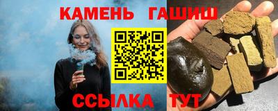 mdpv Бугуруслан