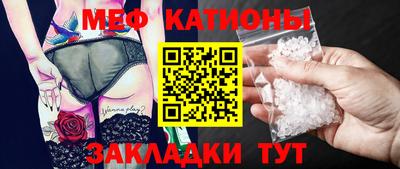 прущий лед Будённовск